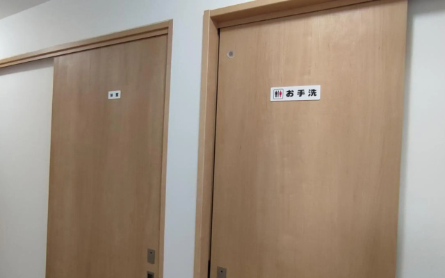 ゲストハウス・東海　長良川
