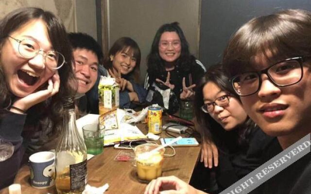 See U Hostel Osaka