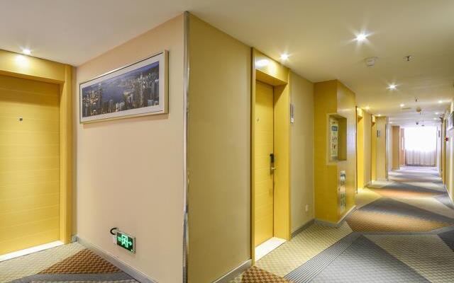 City Comfort Inn Enshi Hangkong Avenue