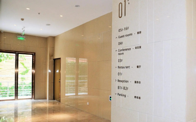 Lavande Hotel Chengdu Chunxi Road