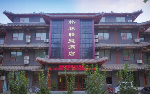 GreenTree Alliance Hotel (Ningjin Debai Plaza) – Exterior – Dezhou