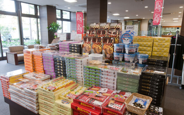 Onsen Hotel Nakahara Bessou