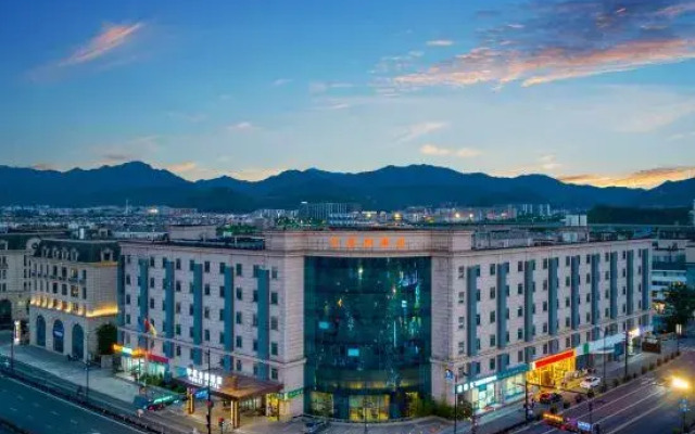 Hangzhou Yuyou Yunxi Hotel