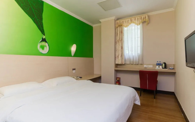 Wenxin Hotel Ouzhuang