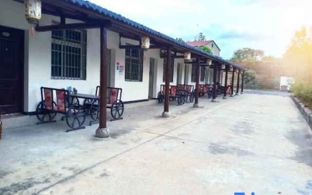 Zhongxiang Aqing Homestay