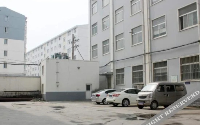 Weilai Holiday Hotel