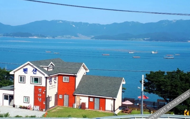 Wando Salt Flats Wind Pension