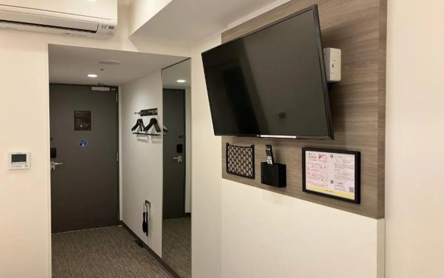 Smile Hotel Hiroshima