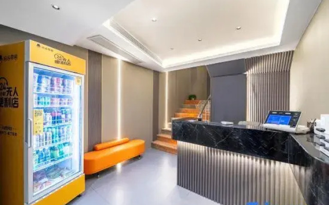 Shanghai Magic House Intelligent Hotel (Baoshan Hulin Road Branch)
