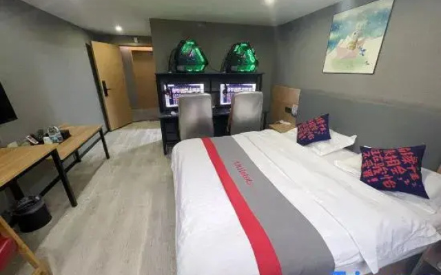 X9 E-sports Hotel (Shanghai Jiading Xinhuang Road Branch)