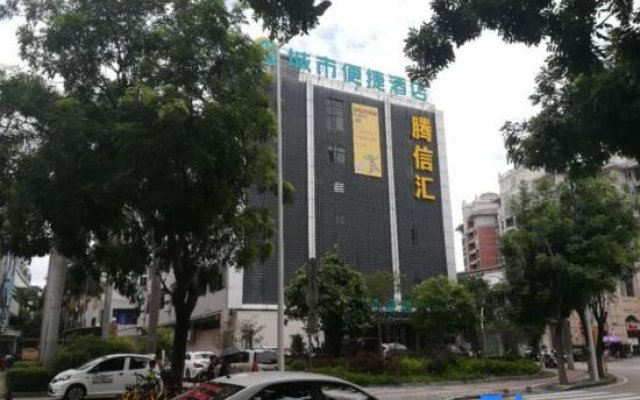 Junyi Hotel (Zhongshan Shiqi Daxin Branch)