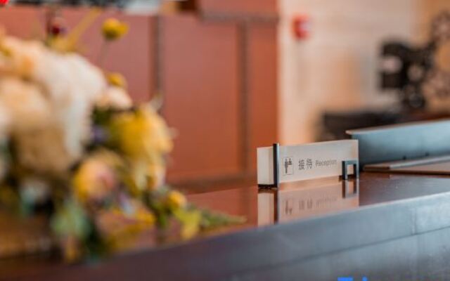 Rezen Hotel Wanda Plaza Tianwei Art Hotel