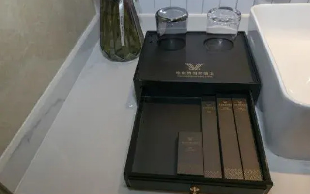 Vienna International Hotel