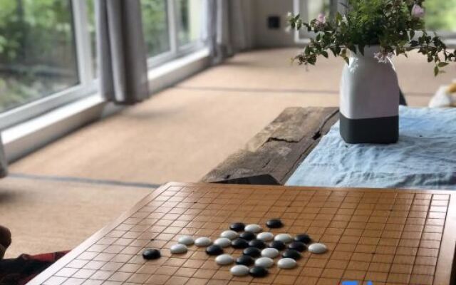 Xiangye • Leisure  Homestay