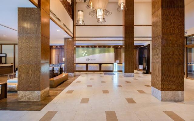 Holiday Inn Changbaishan Suite