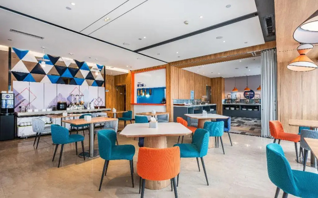 Holiday Inn Express Guiyang Jinyang Avenue by IHG