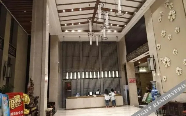 Suiling Hanlongtang Business Hotel