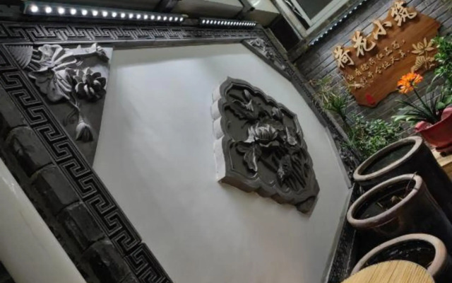 Shao's Courtyard Hostel