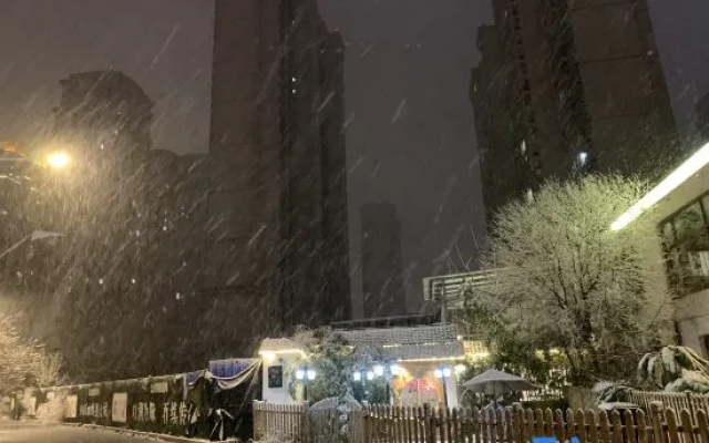 Ming Youji Hostel (Pangdonglai Sanpang) – Outside – Xinxiang