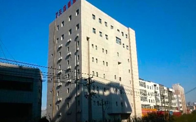 7 Days Inn Urumqi Medical University Branch