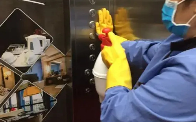 Yestour Hotel (Guigang Pingnan Government Center Shopping Plaza)