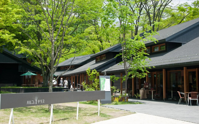 BEB5 Karuizawa by Hoshino Resorts