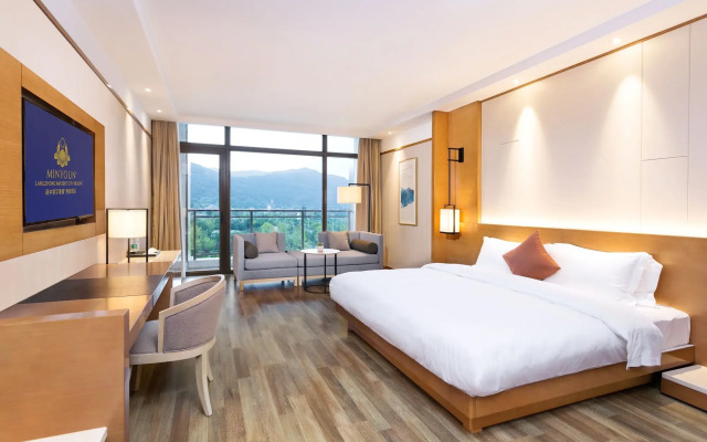 Minyoun Langzhong Ancient City Resort