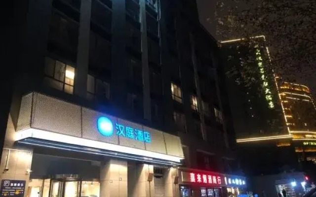 Hanting WH Optics Valley