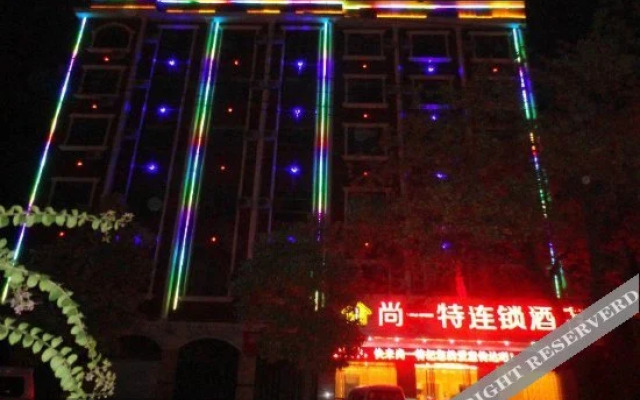 Set Chain Hotel