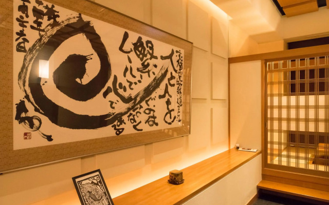 Mikuni Ocean Resort & Hotel