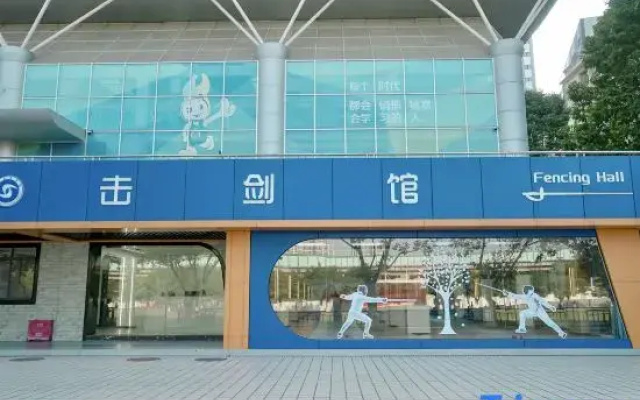 Guangzhou Yueshang Homestay