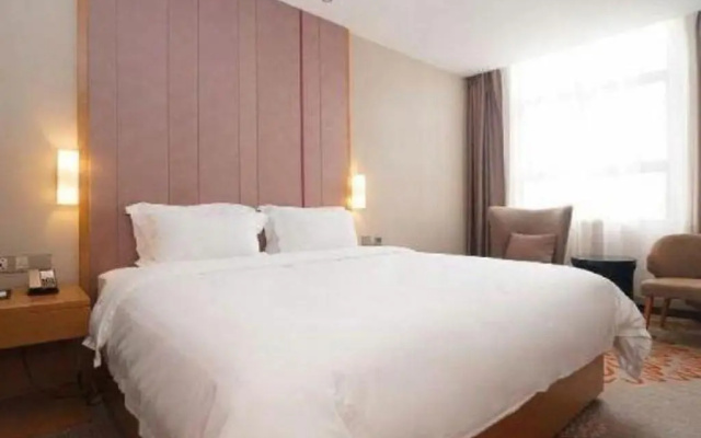 Lavande Hotels¿Guangzhou Jingxi Southern Hospital Metro Station – Guest Rooms – Guangzhou