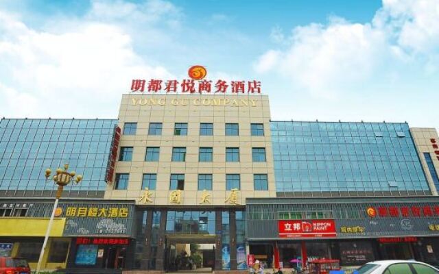 Mingdu Junyue Business Hotel