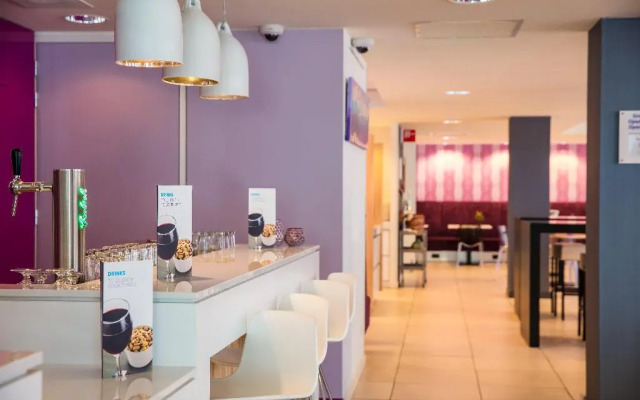 Holiday Inn Express Arnhem by IHG