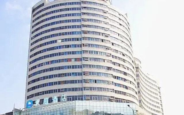 Hanting Hotel Chengdu Chunxi Road Metro Station