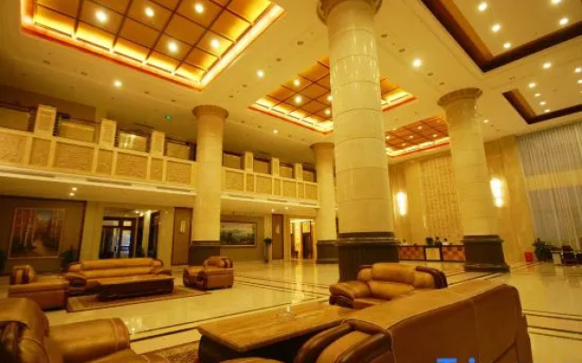 Uchoice Hotel Quannan
