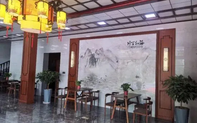 Shangrao Sanmaozhan B&B