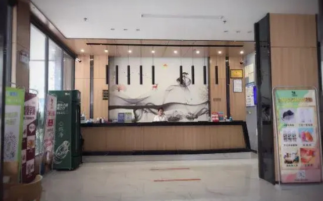 Lanli Lily Hotel(Yangjiang Chengbei)