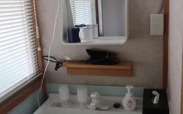 HOSHIYAMA B extra for pets - Vacation STAY 13934v