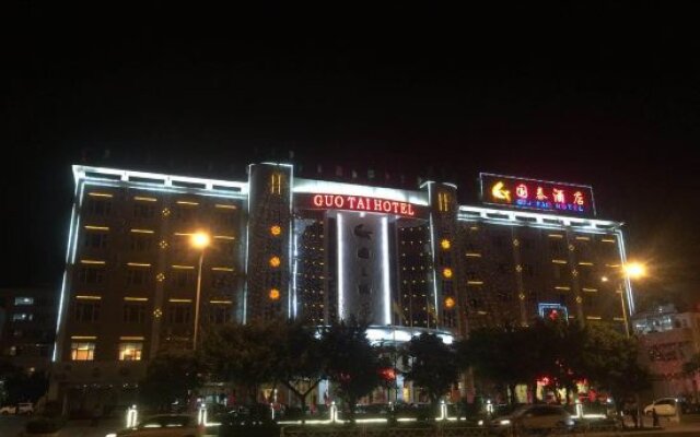 Jianshui Guotai Hotel