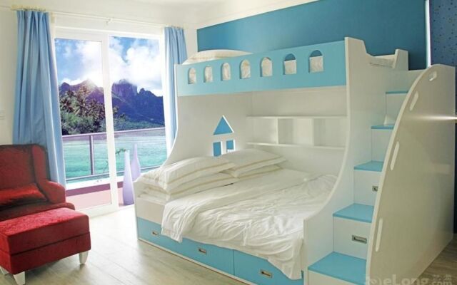 Xunliao Hailia Holiday Hotel
