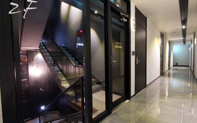 2Heaven Hotel Lottewaterpark