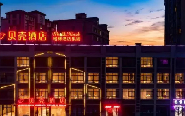 Shell Hotel (Suixi Jingkai Unit Shop)