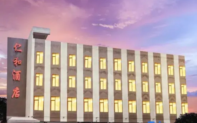 Yimen Renhe Hotel