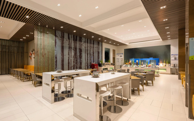 Holiday Inn Express Beijing Yizhuang by IHG