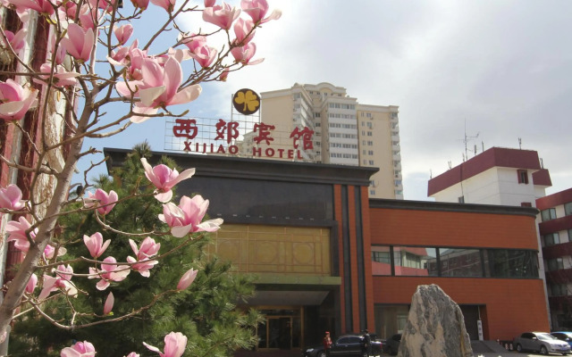 Xijiao Hotel Beijing