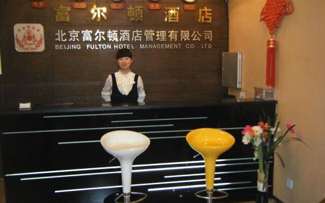 Fulton Hotel Beijing