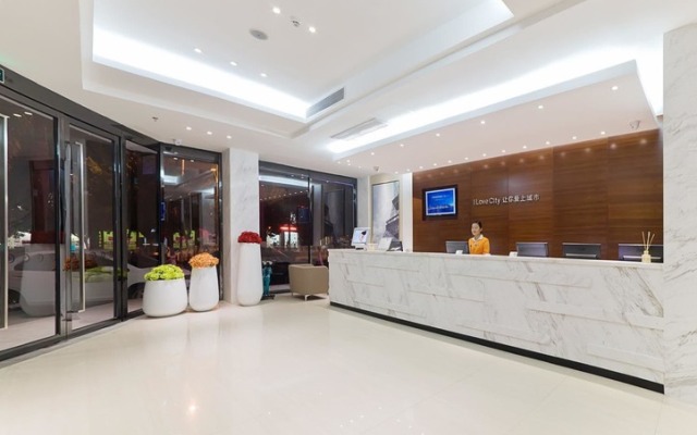 City Comfort Inn Maoming High Speed Railway Station Wenming Road