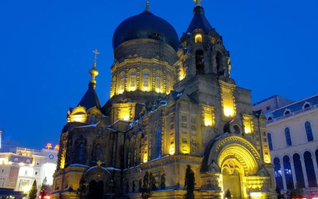 7 Days Premium Harbin Xufu Road