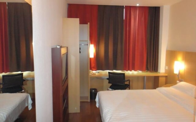 IBIS Hangzhou South Station